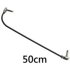 Mogami 2319 效果器導線 方扁頭短導線, 1個, 銀色50cm