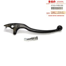 GIXXER 250 V-STROM 250SX 小油鳥 右拉桿 左拉桿 煞車拉桿 離合器拉桿 螺絲 SUZUKI 原廠, 1個, 右拉桿(含螺絲), 黑色