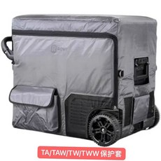 TA35 차량용 캠핑 이동식 냉장고, 23 TAW45 차량용APP