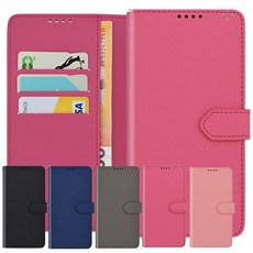 모카 다이어리 카드 지갑 케이스 갤럭시S23 SM-S911N