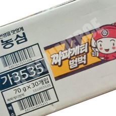 짜파게티 범벅 농심 70g x 30개 업소용 컵라면 짜파게티범벅 전문점용 즉석면