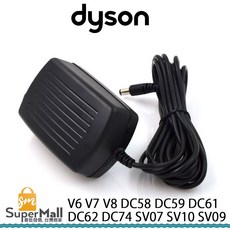 適用於 DYSON V6 V7 V8 DC58 DC59 DC61 DC62 DC74 SV07 SV10 充電器, 1個