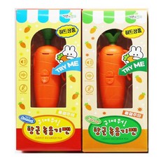 귀여워 당근 녹음기펜 주토 피아 볼펜 사원증 당근펜 녹음펜 휴대용 소형 볼펜형 선물, 상세페이지 참조, 상세페이지 참조