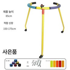 롤러스케이트 보조기 훈련 훈련기구 연습 인라인 보행기 초보용 입문자, 1개, 오픈 타입 블루 대형 표준 바퀴