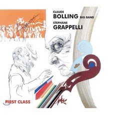 [CD] Claude Bolling / Stephane Grappelli (클로드 볼링 / 스테판 그라펠리) - First Class