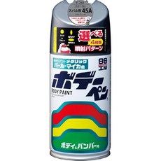 SOFT99 99공방 바디펜 스바루 45A F-741 메탈 그레이 M 08741, 1개