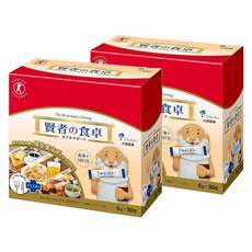 OtsukaPharmaceutical 膳食纖維粉隨身包 30包入, 2盒, 180g