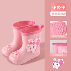 兒童防滑雨靴 女童寶寶防水雨鞋 鬆緊口卡通公主幼兒園水鞋 加絨可拆卸