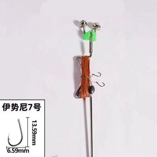 彈簧地插彈竿甲魚鉤全套釣組懶人自動釣魚 地插鉤爆炸鉤黑魚線, 1個, 新款15克鉛墜,1套20米線+13號伊勢尼鉤