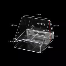 電話支架 電話托架 電話底座 電話機帶底座 電話收納架 電話架 電話固定架 電話座機架 家用電話底座 精品, 1個, 透明色