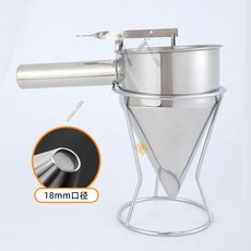 304不銹鋼麵糊分液器 大口徑手持式 0.8釐米出料口 附支架 章魚小丸子蛋糕烘焙工具, 1個, 齣料口0.8釐米漏鬥帶架子,304食品級不銹鋼【比衕款更厚】