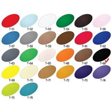 68 검정색 펠트지 1장 diy 검정 펠트 유아용 원단 어린이집 교실 게시판 꾸미기 모빌 만들기 환경판 학습용 교구 미술 재료 팰트 학교 환경 구성 인형 컬러 공예 휄트지