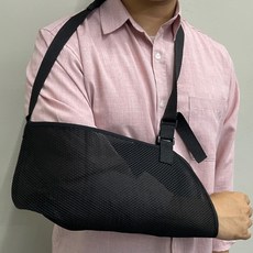 푹신한 메쉬 팔걸이 깁스 팔고정 걸이 블랙 (고급형), 본상품선택, 1개