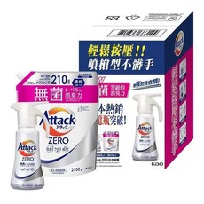 Attack ZERO 超濃縮噴槍型洗衣凝露 補充包, 2.5kg, 1個