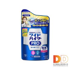 日本 KAO 花王 PRO 氧系酵素 溫和去漬 消臭護色 漂白粉 補充包 450g/藍袋 清潔劑 衣物清潔 潔白護色, 1個