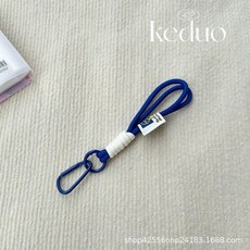 H嚴選好物 雙層織標手機繩 水杯掛繩 尼龍編織布繩 男女鑰匙扣 登山扣 包包掛繩, 深藍色