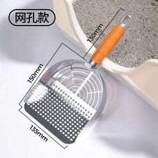 不鏽鋼貓砂鏟 網孔款, 1個, 304不鏽鋼網孔雙間隙-適合膨潤土礦砂等