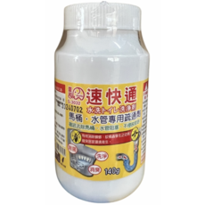 夏He 水洗廁所疏通劑 140g 馬桶水管專用, 1個, 140ml