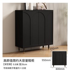 黑色鞋櫃法式現代簡約家用入戶門口玄關儲物櫃網紅靠牆一體鞋架 鞋櫃 玄關鞋櫃 入戶門廳櫃 儲物櫃 收納櫃