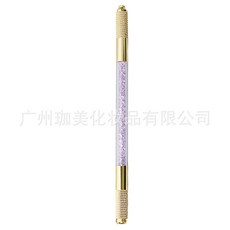 水晶打霧筆 適用於紋繡、半永久紋眉、霧眉、繡眉、飄眉 用品, 1個, 双头手工笔--紫色