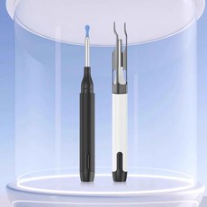 귀지 내시경 귀이개 청소 고화질 귀파개 집게 핀셋 이어픽 케어 위생용품, 아이보리화이트 업그레이드 6