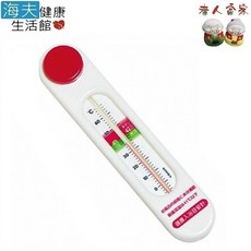 【LZ 海夫】EMPEX 泡澡水溫計2 日本製, White