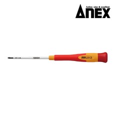 ANEX 아넥스 절연 정밀 드라이버 십자 일자 3590 (+)0x75
