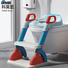 DFMEI 宝宝阶梯坐便器马桶圈儿童独立如厕阶梯式马桶梯防滑折叠pu坐便圈, 科莫蓝 PVC款软垫:如圖