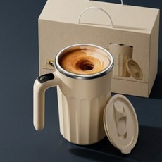 전동 믹스컵 토네이도 텀블러 회오리 믹서 자동 충전식 300ML, 화이트 디지털, 단일 모델