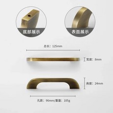 북유럽 빈티지 황동 가구는 청동 서랍 수납장 손잡이와 주방 하드웨어 처리 홈 악세사리를 당깁니다, 01 1 piece, 20 Bronze-205-96mm