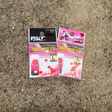 저마찰 반달구슬 반원구슬 백경 BK-1006, 1개