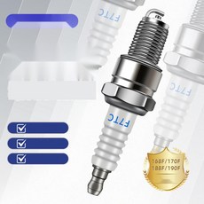 EGR밸브 인젝터 부품용 제너레이터 스파크 플러그, 6. F7TC 2개