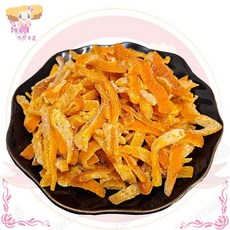 小麻吉家家愛 金黃橘皮條(全素)蜜餞果乾 零嘴, 200g, 1個
