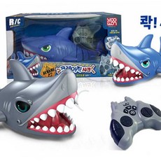 크레이지 샤크 수중자동차 1종 색상랜덤 크리스마스선물