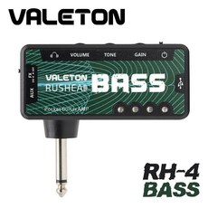 베일톤 RUSHEAD BASS (RH-4) 베이스 기타 헤드폰 미니 앰프, 1개