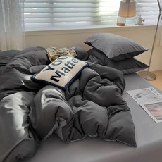 純色被套單件 水洗棉被罩 單人雙人床墊四季通用, 純色雙拼-深灰咖+淺灰色,【單件被套】150x200cm