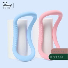 요가 링 직각 어깨 요가 오픈 백 풀러 어깨, 녹색, [BEJIROG]웰빙라이프