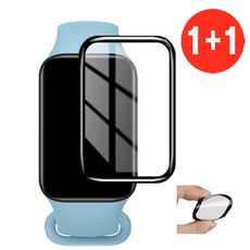 샤오미 밴드9 액티브 보호필름, 굴곡필름세트, 1개