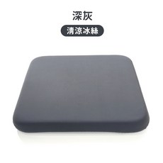 記憶棉坐墊 加厚透氣 綁帶固定