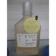 刷樂植漱口水400ml (海霧)(山雨)(森淬) 口腔清潔 漱口水, 1個, 400ML 山雨 效期2028 3月