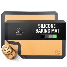 줄레이 키친 실리콘 베이킹 매트 세트 u2013 2팩 16 5 u2033 11 6 재사용 논스틱 시트 안전 최대 250 F 내열성 쿠키 페이스트리 및 오븐 사용에 완벽한 (다크, 15 L x 11 6 W, Dark Gray