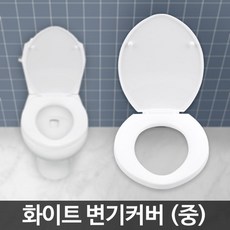 아카시아리빙 변기커버, 화이트, 1개