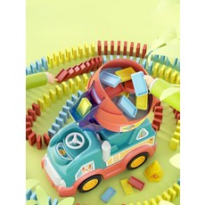 자동 도미노 기차 장난감 자동차 세트 교구 어린이 선물 블록 (자동나열 기능), 120개, 건전지형 도미노120개