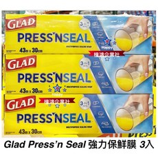 Glad Press'n Seal 強力保鮮膜 3入 43cm x 30cm Cosrco, 1個, 1組（最多3組一運費，超過請另外下單）