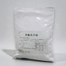 國金餐飲 拿鐵冰沙粉 500g - 拿鐵咖啡 冰沙專用, 1個
