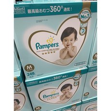 幫寶適 一級幫紙尿褲 日本境內版, 1個, S 號 228 片