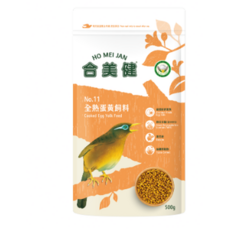 合美健 No.11 全熱蛋黃飼料, 500g, 1個