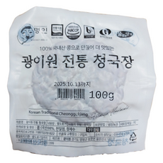 광이원 전통 청국장 명인 우리콩 국산콩 냄새 없는 저염 생 착한 찌개 이강산닷컴, 8개, 100g
