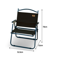 TANSTRIDER 2인용 커밋체어 알루미늄 경량 커밋체어 캠핑의자 접이식 폴딩체어 대형 2인커플 접이식 감성캠핑의자 캠핑 2인용 의자 접이식 낚시 폴딩 의자 야외 체어 커밋체어, 카키, 1개