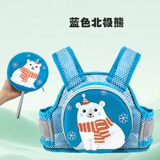 摩托車兒童安全揹帶 電動車後座保護帶 嬰兒綁帶 騎車安全帶 熊貓圖案